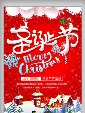 兄弟之仇 视频截图