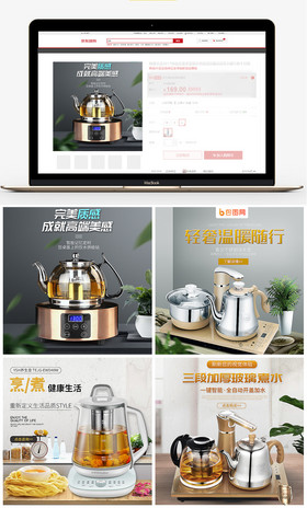 東北倆兄弟 视频截图