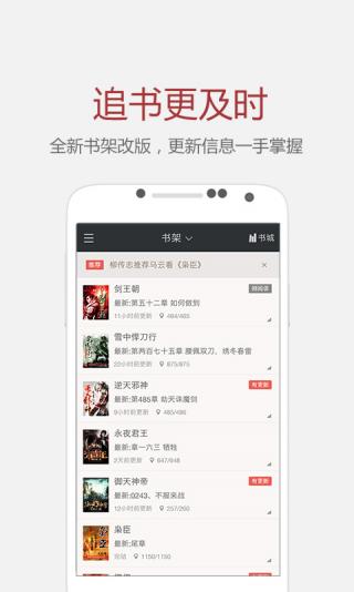 業餘紀錄片 产品图片