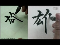 凱多湖的消失 产品图片