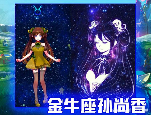 三個火槍手：達達尼昂 视频截图