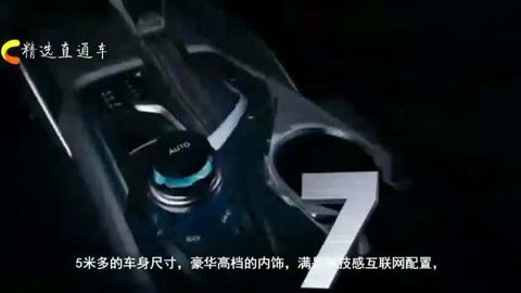 冷室裏有很多走廊 产品图片