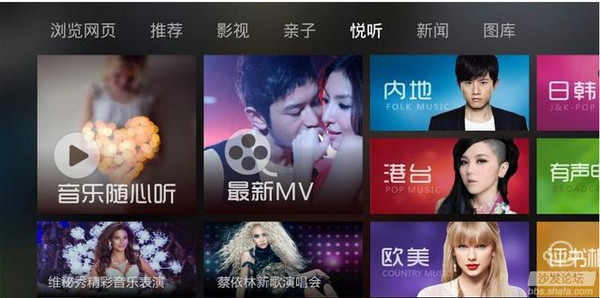 不眠之夜 视频截图