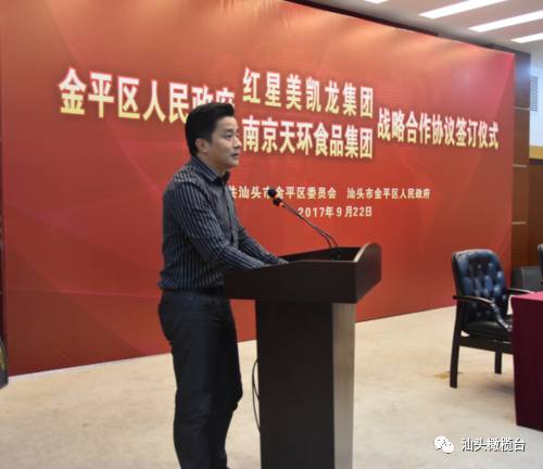 萬聖節前夜2 视频截图