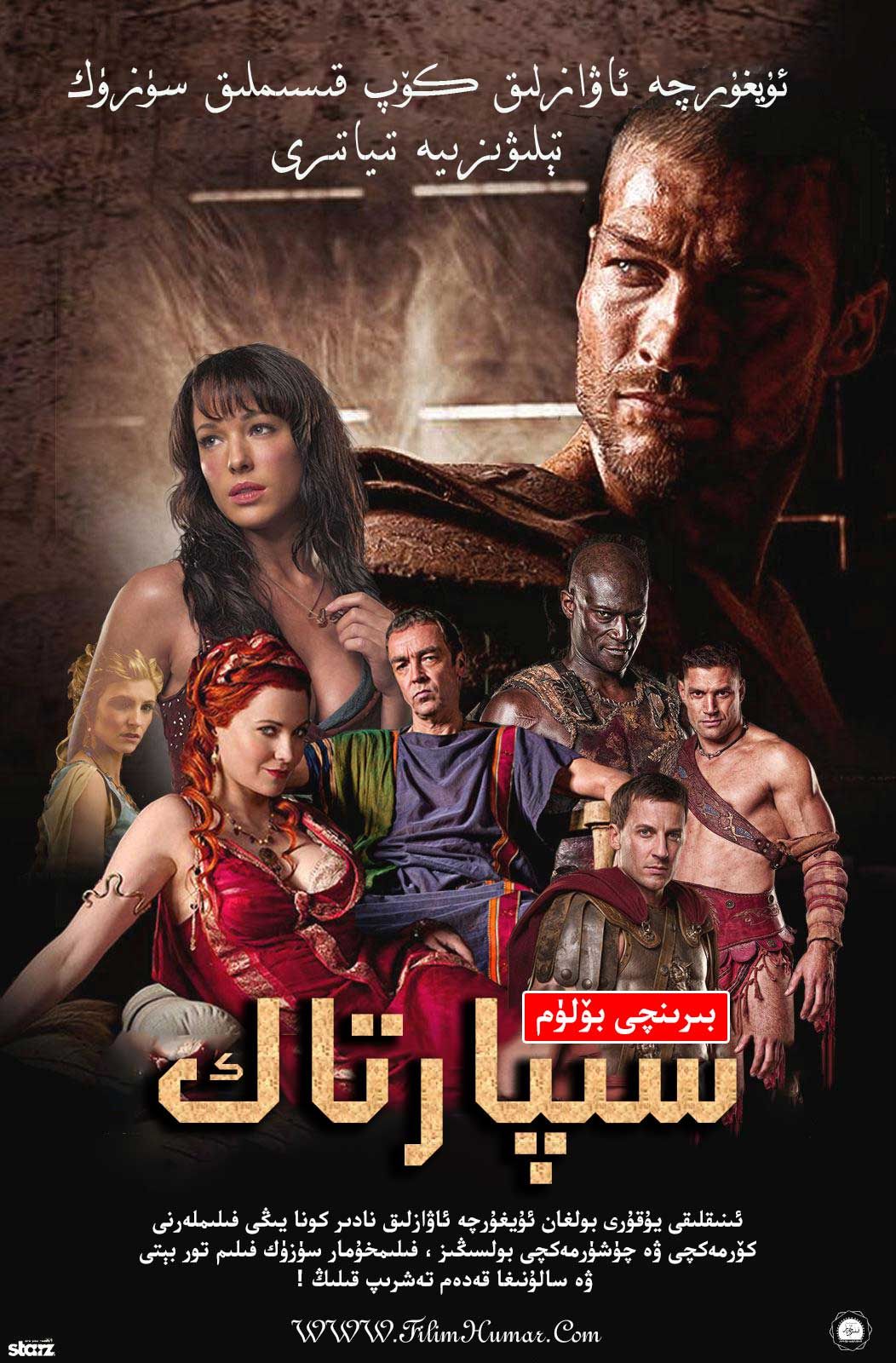 東城壽司 视频截图