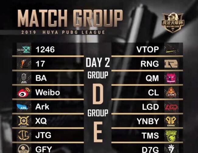 可怕的朋友（國語版）