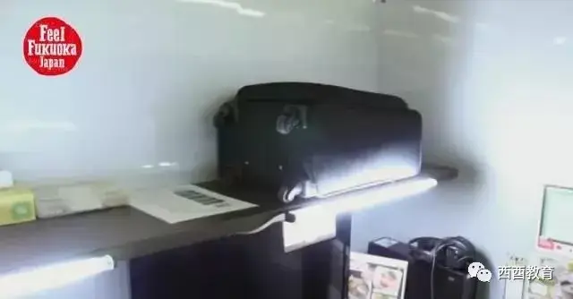 冰風暴 视频截图