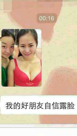 凶兆前傳 视频截图