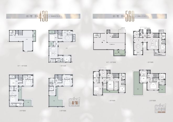 冒牌大賊 视频截图