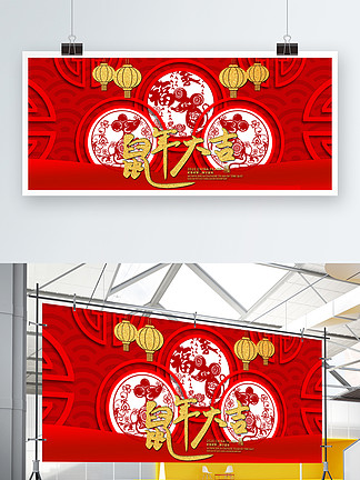 冒牌刺客 视频截图