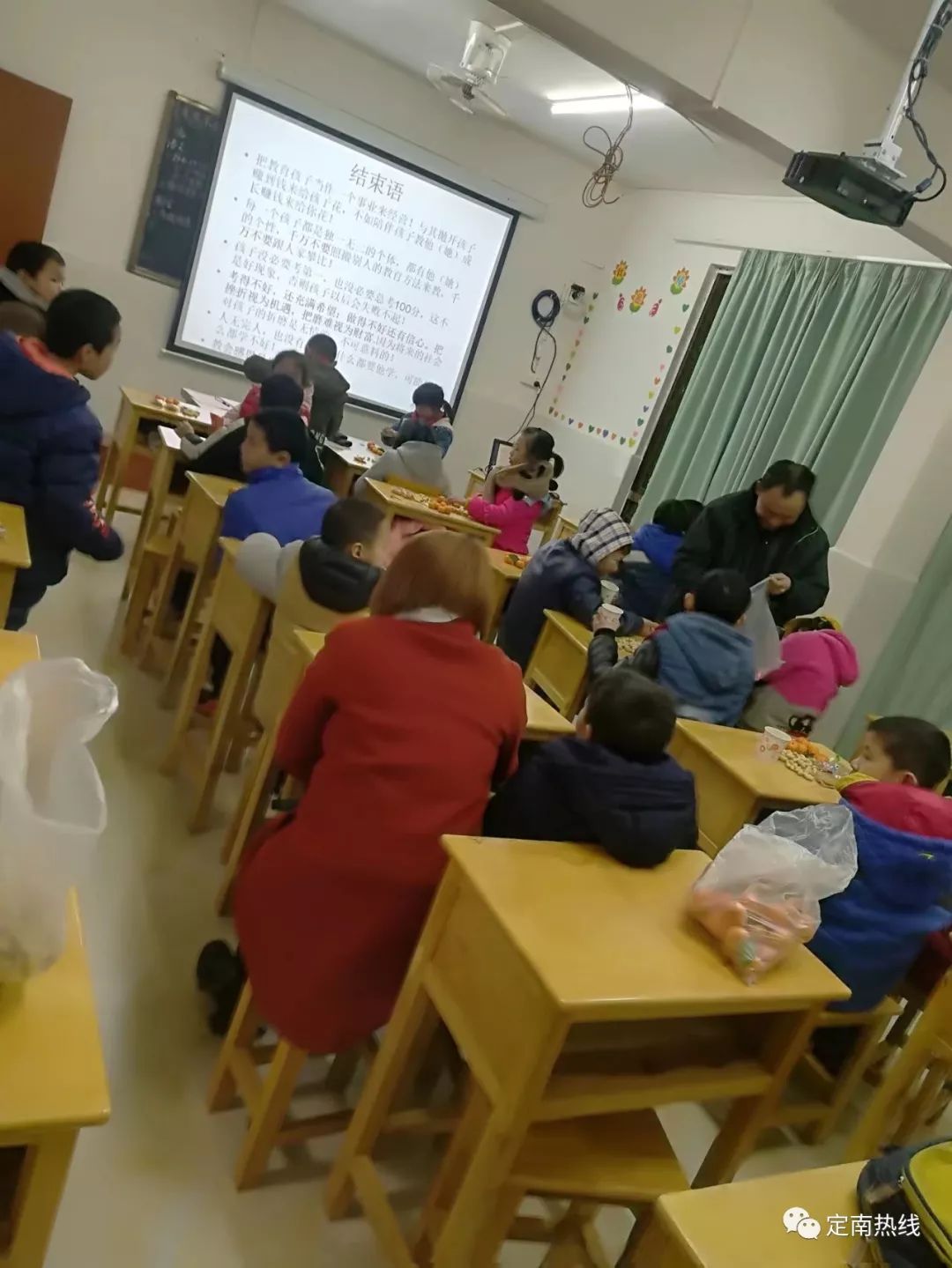 冒牌老爸 视频截图