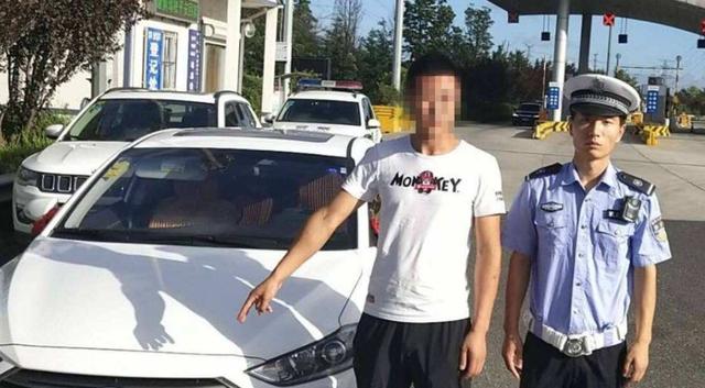 三個臭皮匠 视频截图