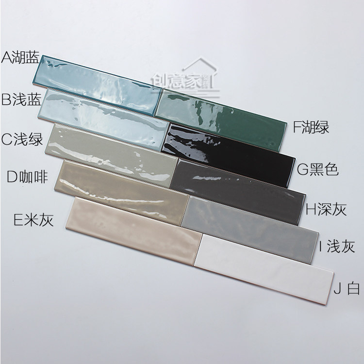 97古惑仔戰無不勝