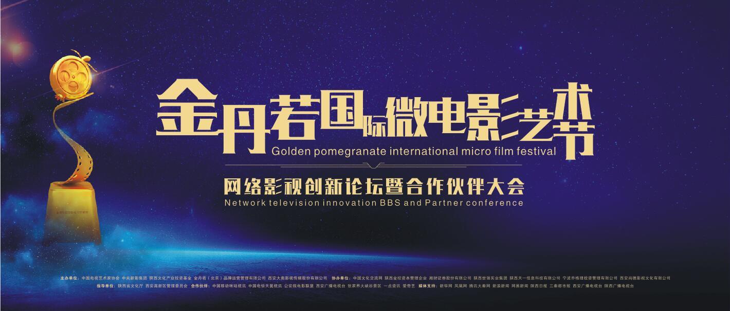 不平靜社區 视频截图