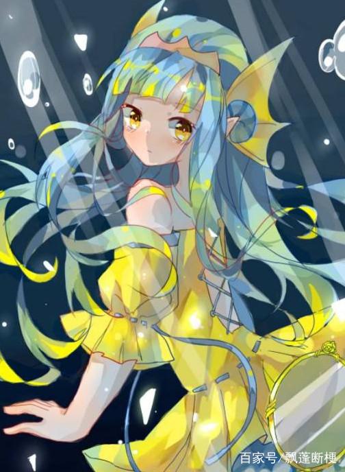 七人樂隊（國語版）