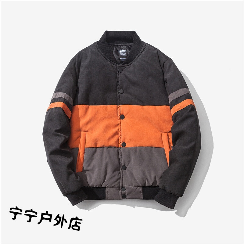 不羈夜2022 视频截图