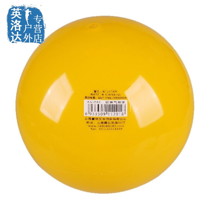 危機大逆襲 视频截图