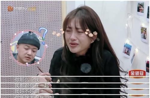 三十九級台階 视频截图