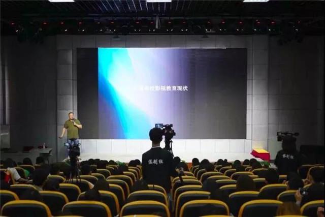 不義之財 视频截图