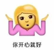 不死鳥 视频截图