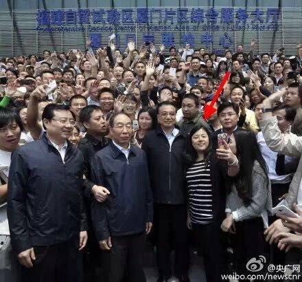 凱旋門 视频截图