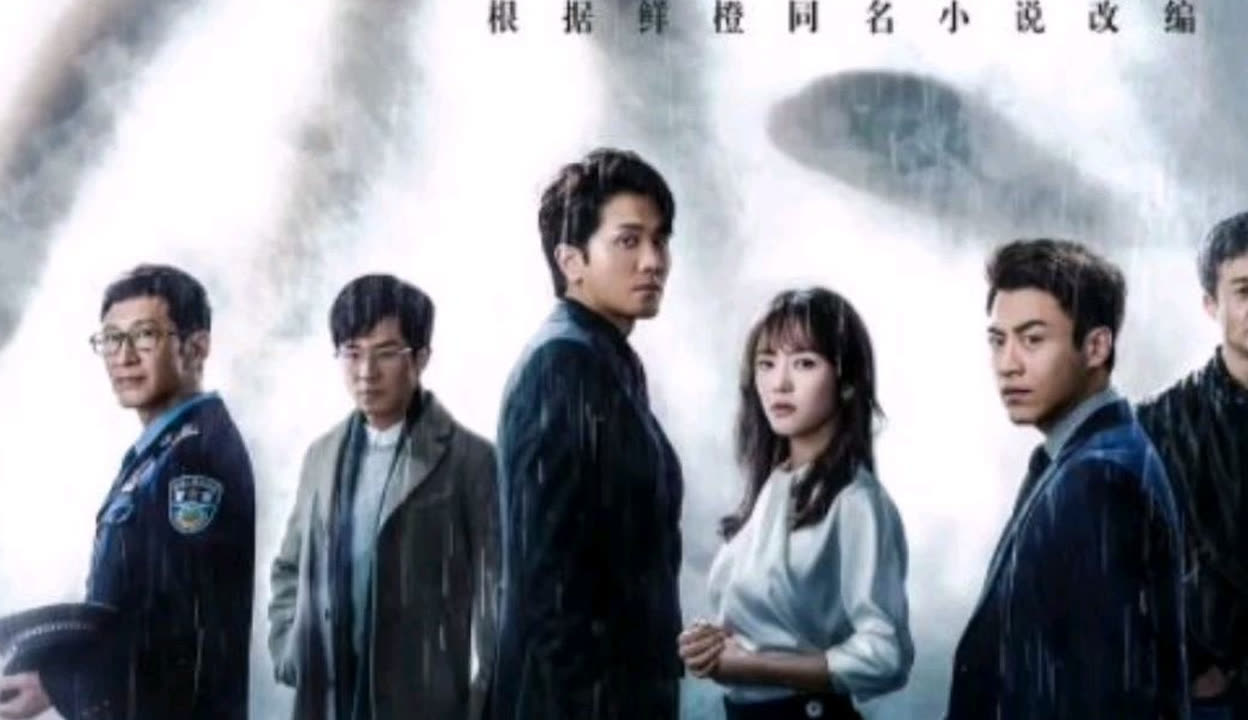 丘吉爾的秘密 视频截图