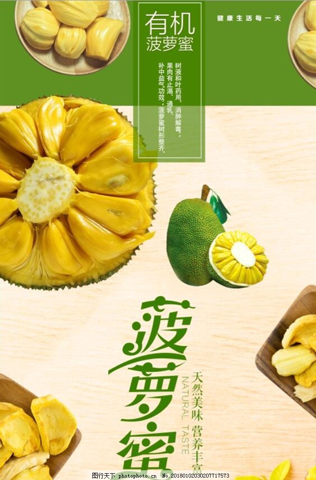 上位風播 视频截图