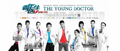 冰封：重生之門（國語版） 视频截图