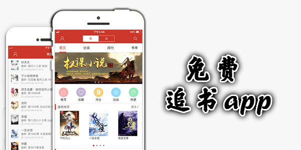 雙生疑雲 产品图片