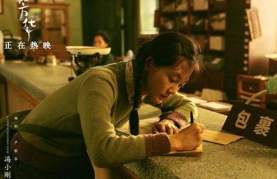 傻瓜特工大冒險 视频截图