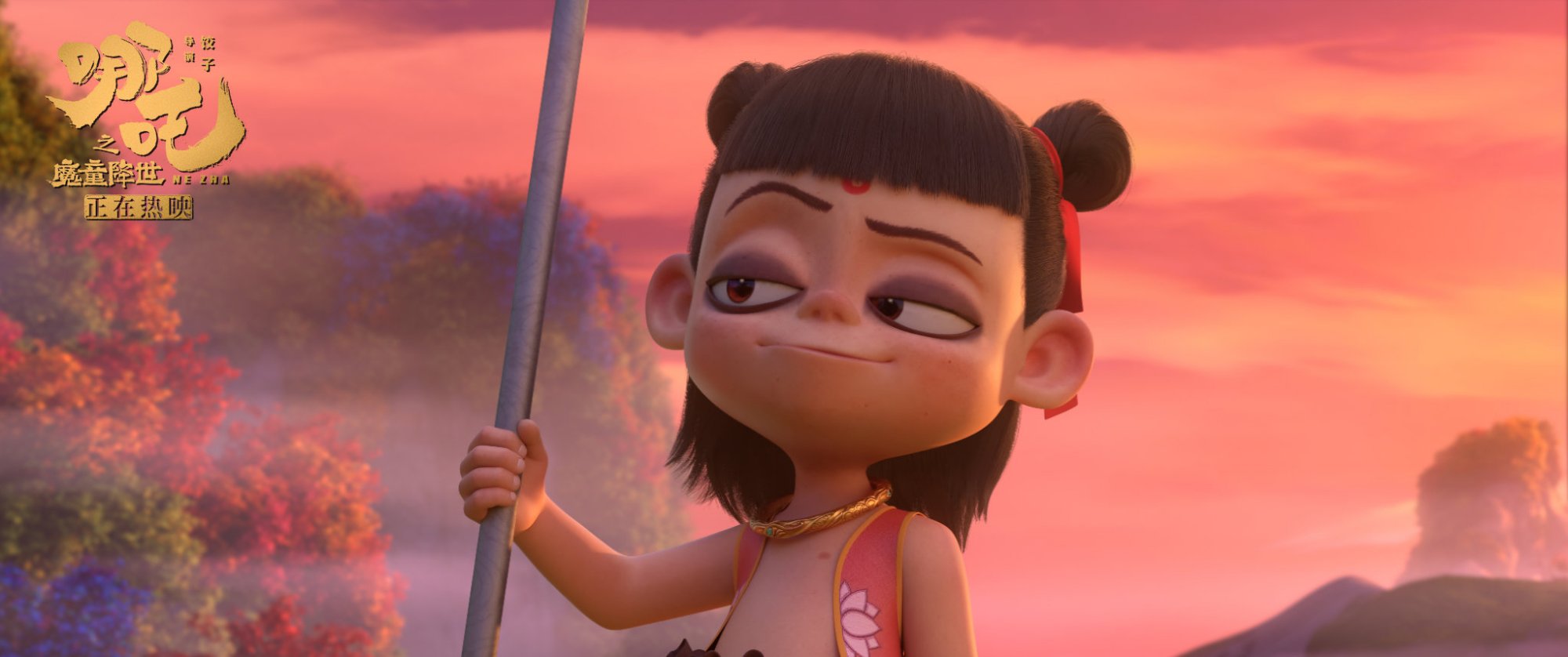 三層樓上 视频截图