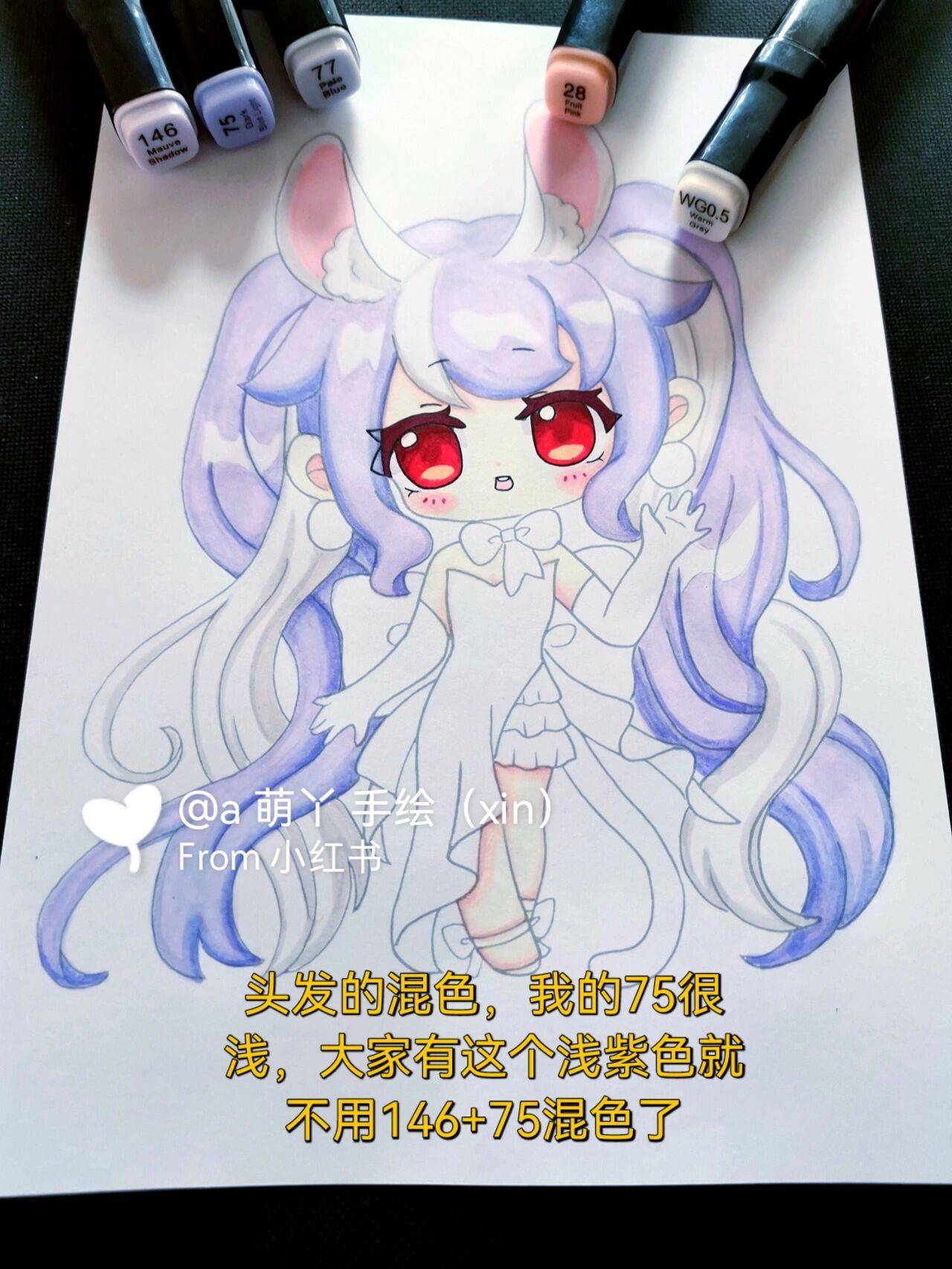 像爵士那樣憂鬱 视频截图