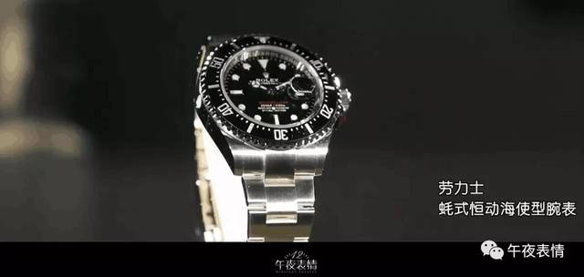 冰火鳳 产品图片