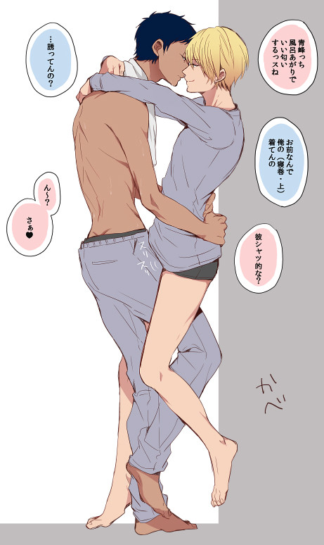 東京複仇者2 血腥萬聖節篇-決戰