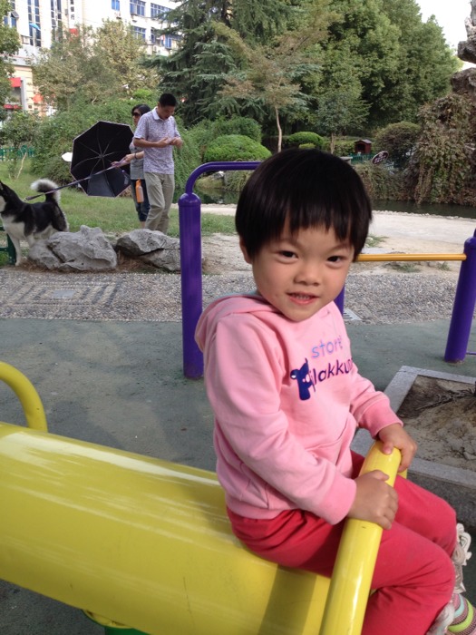 東京暴族 视频截图