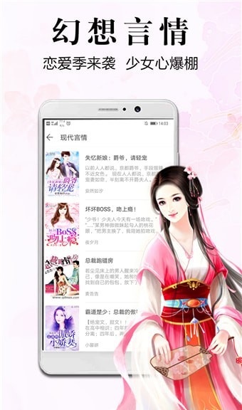 冒牌刺客 产品图片