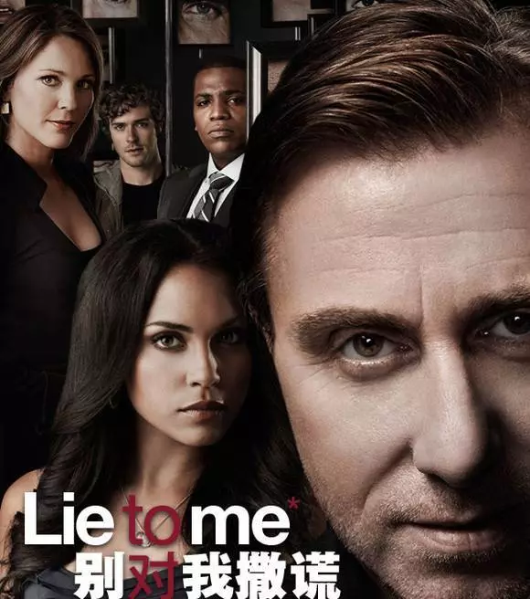 回到荒野 视频截图