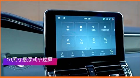 叢林噩夢 视频截图