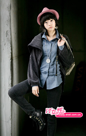 傲慢與偏見 普通話版 视频截图