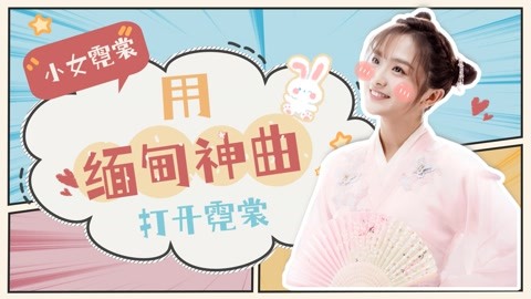 冰刀雙人組 视频截图