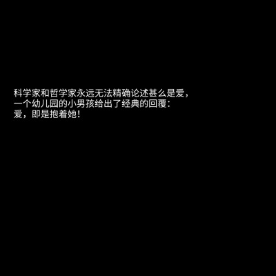 上海假期 视频截图