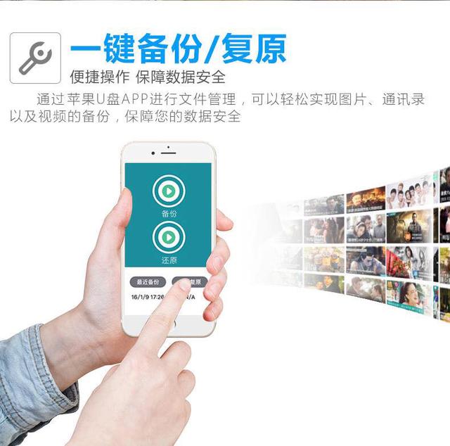 冰火鳳 视频截图