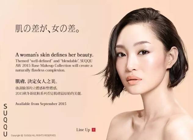 不法之徒 视频截图