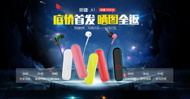 僵屍怕怕 视频截图