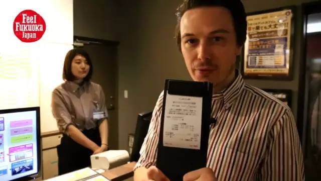 鑿空者之使者之命 视频截图