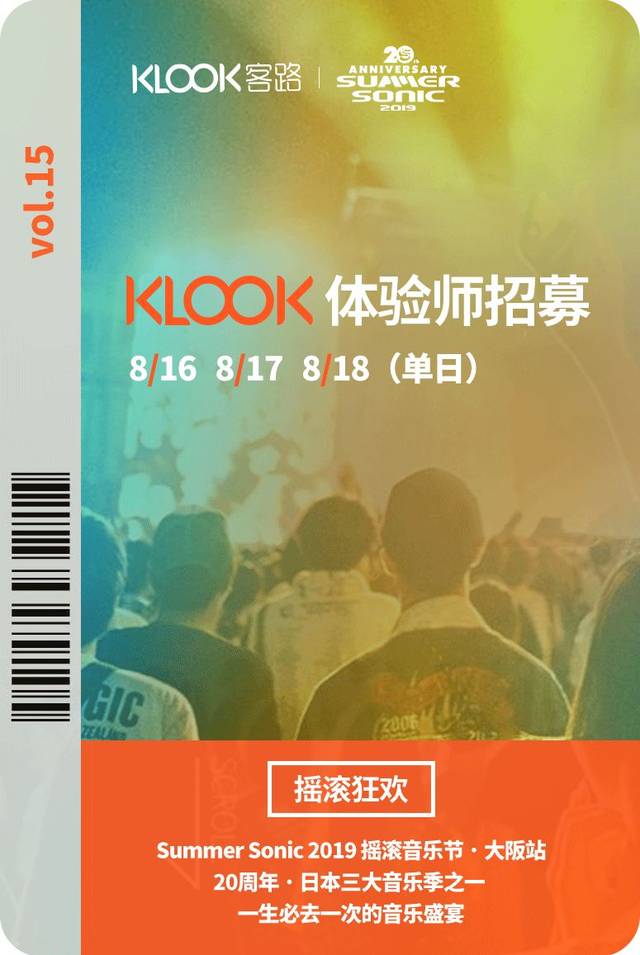 僵屍 2013 视频截图