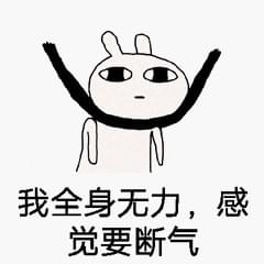 衝浪驚魂 视频截图