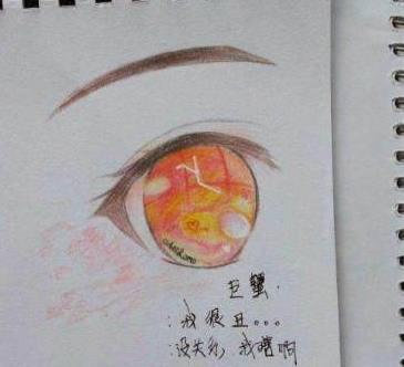 反叛的魯路修劇場版2：叛道 视频截图