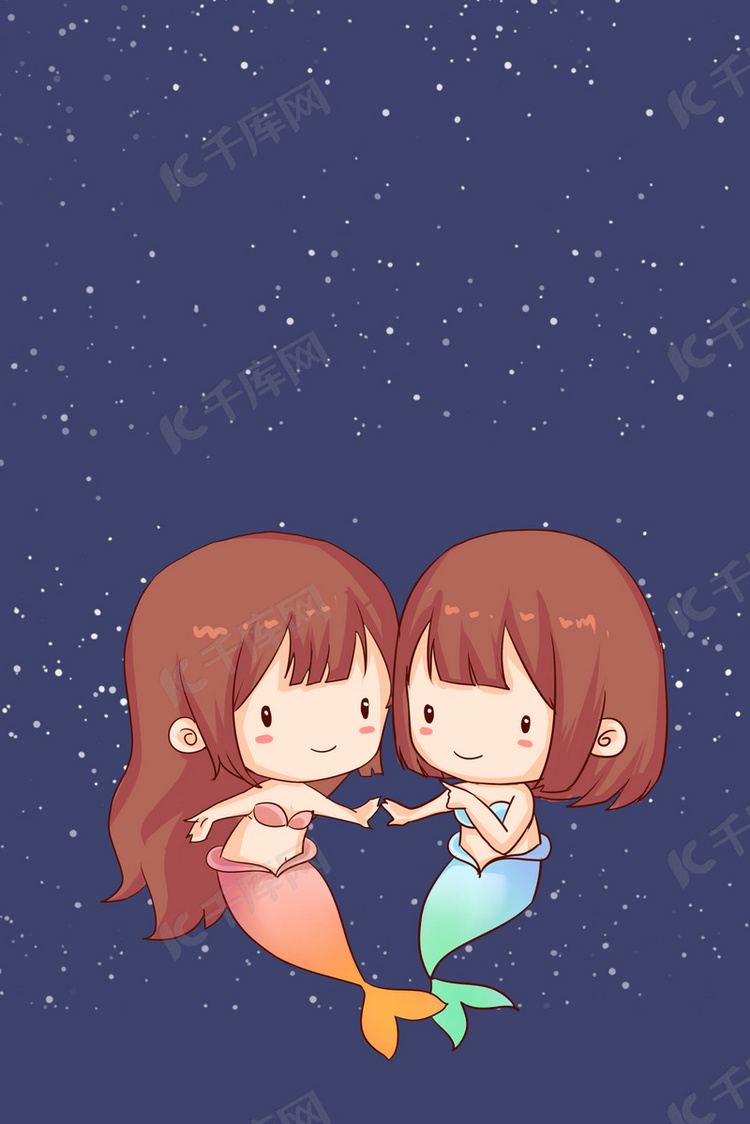 冒牌師生 视频截图