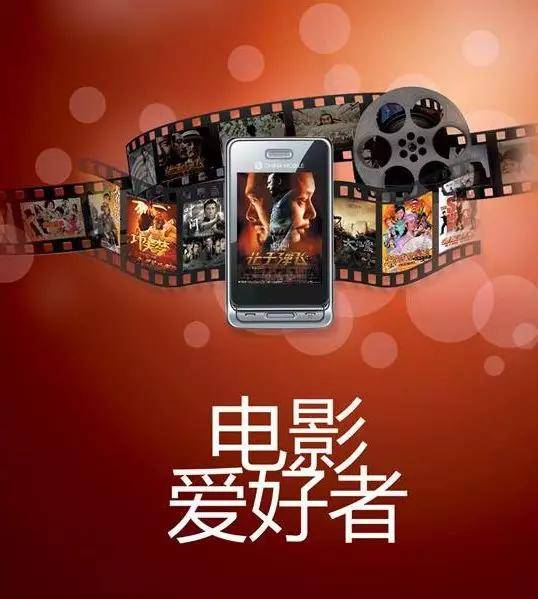 上帝未死5 视频截图